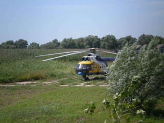 Карай – Эко